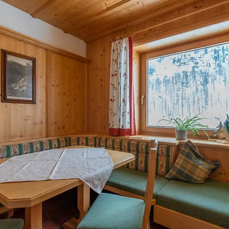 Fernerblick Apartments Guest house