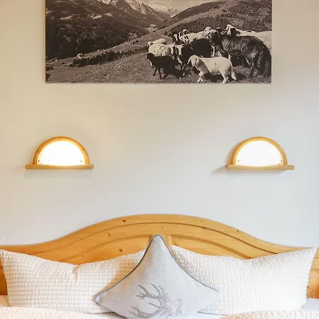 Fernerblick Apartments Guest house Tux