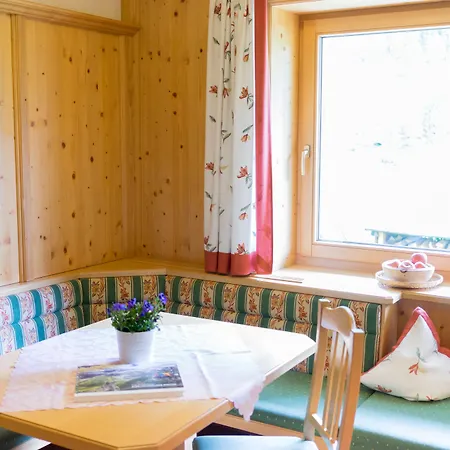 Fernerblick Apartments 3* Tux