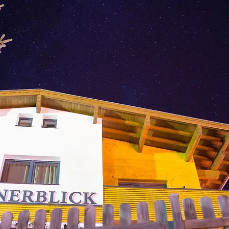 Fernerblick Apartments 3* Tux