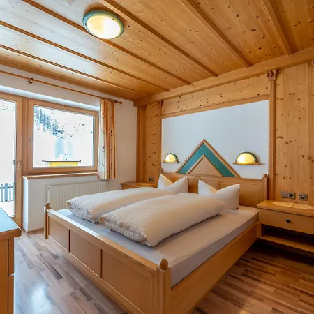 Fernerblick Apartments Tux