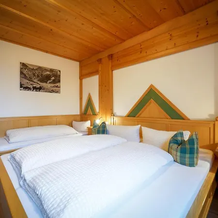 Fernerblick Apartments Guest house 3*